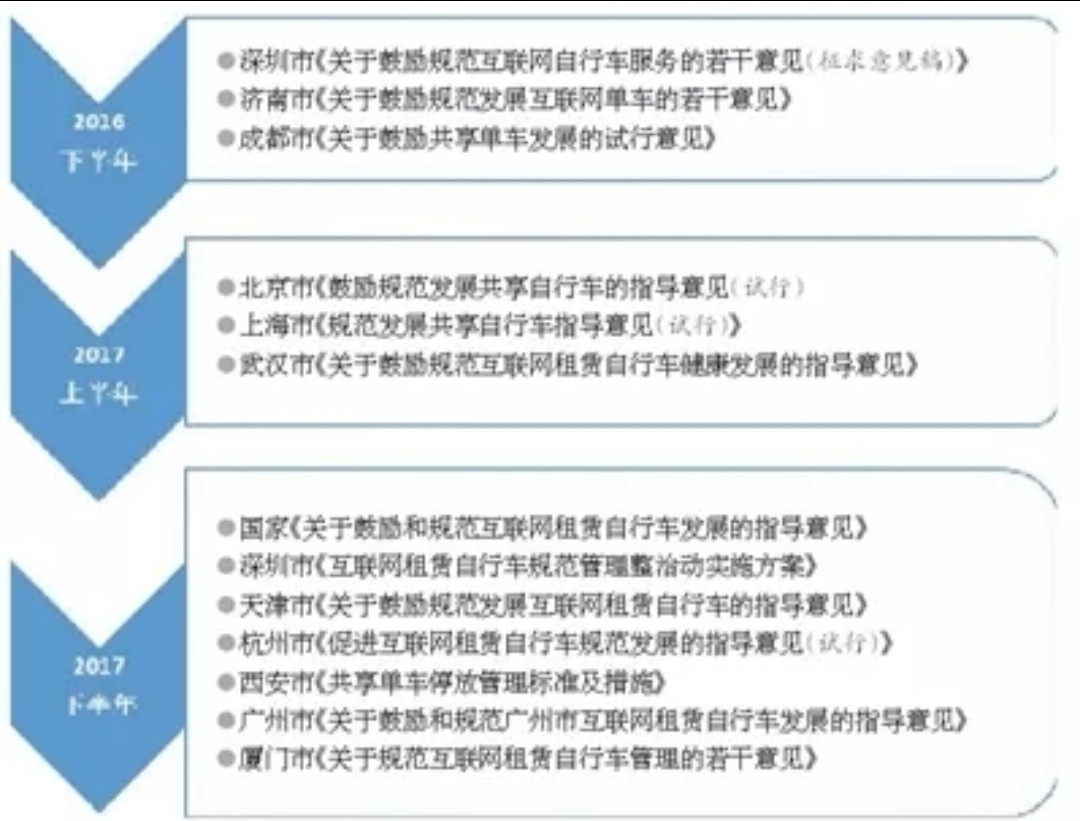 s80322-13071719.jpg