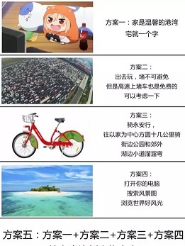 s80426-14384254_看图王.jpg