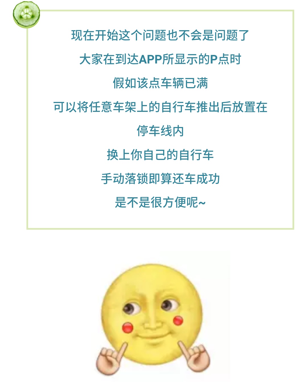 s80503-15101115.jpg