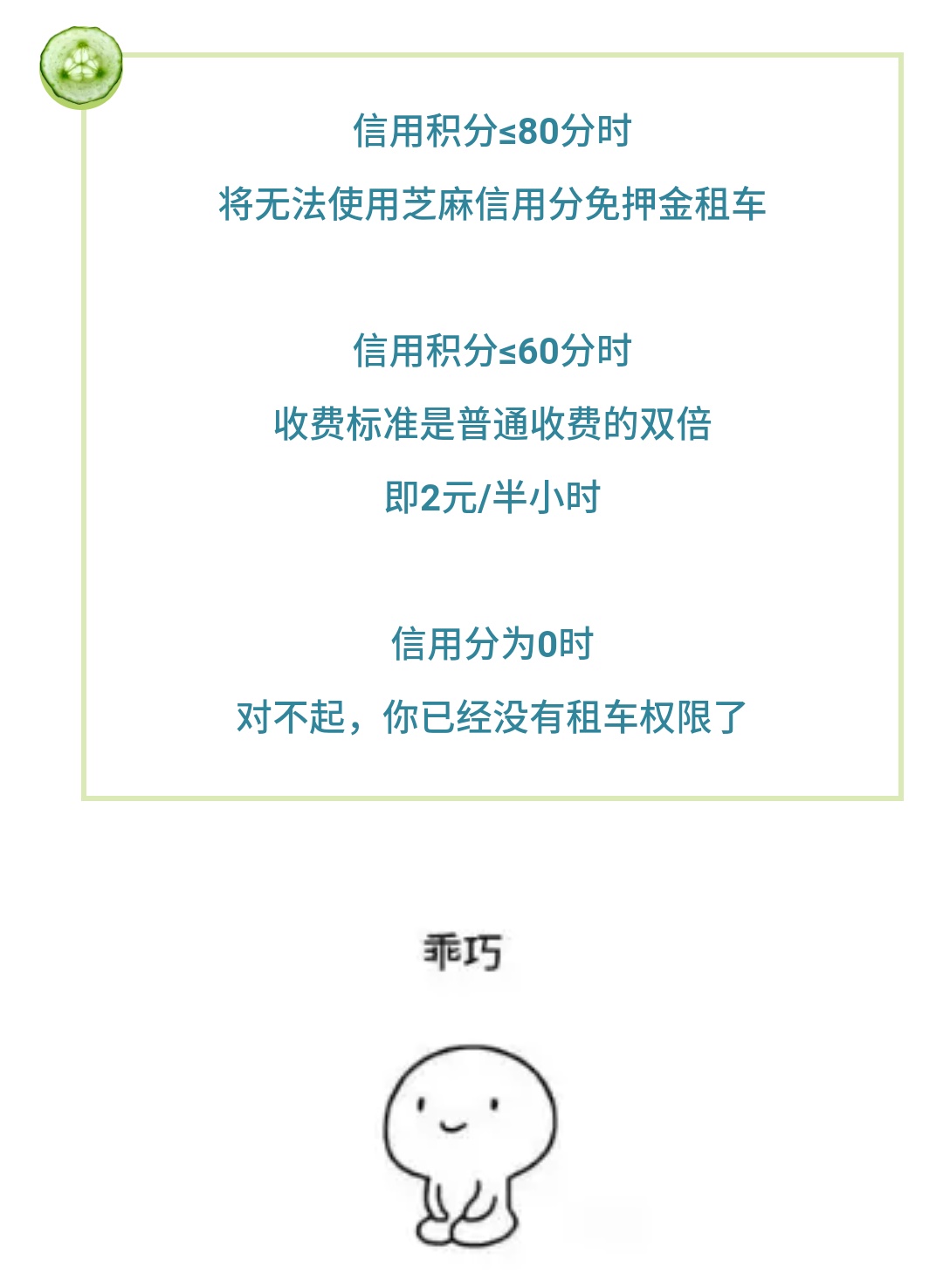 s80503-15132691.jpg