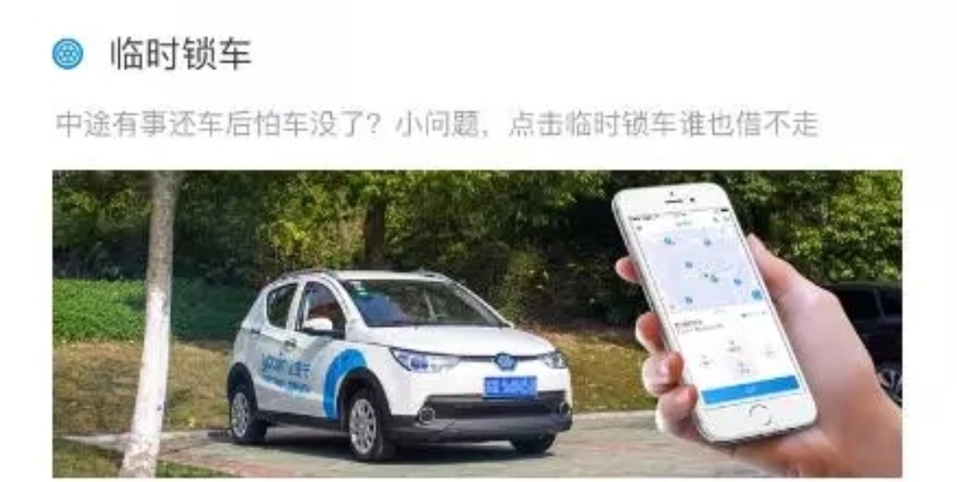 s80510-14493358.jpg