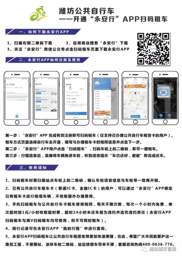mmexport1552440752342.jpg