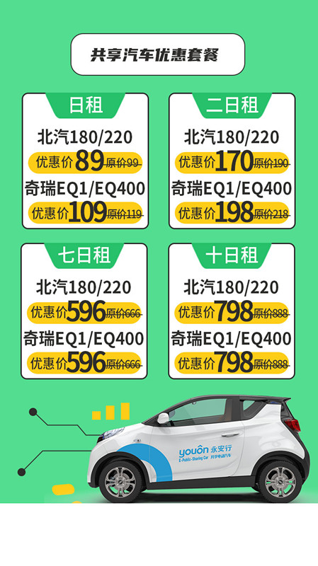 6371702543895000002172904.jpg