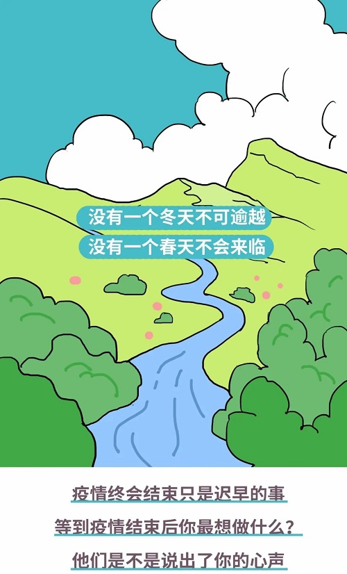 6372010966668312504965340.jpg