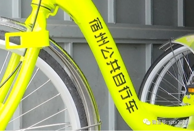 qq截图20210424135405.jpg