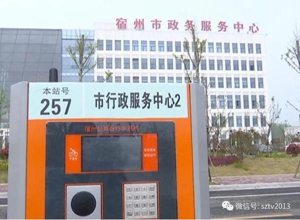 qq截图20210424140008.jpg